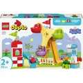 Produktbild: 10453 LEGO® DUPLO® Jahrmarkt