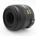 Produktbild: Nikon AF-S 40mm f/2.8G DX micro Gebrauchtware | Sehr leichte Gebrauchsspuren | 12 Monate Garantie | ✔️ Temporär mit Kostenlose Geschenkbox
