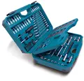 Produktbild: MAKITA Werkzeug-Set 221-teilig im Koffer