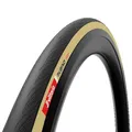Produktbild: Vittoria Ultra Light Speed TPU Schlauch, White, 28 x 1.0/1.2