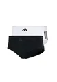 Produktbild: Adidas Herren Unterwäsche Slip 2er Pack - Low Rise Brief (2PK) - Active Flex Cotton 3 Stripes