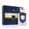 Produktbild: Lattafa Liam Blue Shine Eau de Parfum
