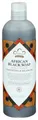Produktbild: Nubian Heritage Duschgel, afrikanische schwarze Seife, 450 ml