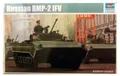 Produktbild: 1/35 Russische BMP-2 IFV