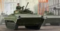 Produktbild: Trumpeter 05584 RUSSIAN BMP-2 IFV 1:35 Modellbausatz