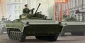 Produktbild: Trumpeter 05584 - 1:35 Russian BMP-2 IFV - Neu