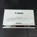 Produktbild: Canon QY6-0086 Printhead For iX6820 MX722 MX922 MX928 MX728 Printers