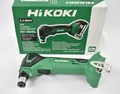 Produktbild: HIKOKI NH18DSL Basic Akku Automatik Hammer Nagler Faustnagler Ankernagler -NEU-