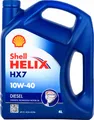 Produktbild: SHELL HELIX HX7 DIESEL A3/B3 A3/B4 CF 10W40 - 4L