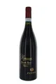Produktbild: Zenato Ripassa Valpolicella Superiore D.O.C. 2014 - (1 x 0.75 Liter)