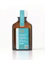 Produktbild: Moroccanoil Treatment Light 25ml für feines sehr helles Haar geeignet 25 ml