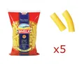 Produktbild: Pasta Divella Italienische PENNONI RIGATI aus Hartweizenmehl 5 Stück 500 gr