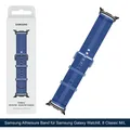 Produktbild: Original Samsung Galaxy Watch8 / 8 Classic Smartwatch Band 20mm M/L Sportarmband