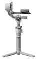 Produktbild: DJI RS 4 Mini Handkamerastabilisator faltbar bis 2 kg Payload Weiß