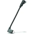 Produktbild: Bosch Security Systems Ladekabel Smartphone Hub CUI100 (0.12 m, USB 2.0) (186651)