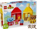 Produktbild: LEGO® DUPLO: 10414 Alltagsroutinen: Essen & Schlafenszeit ! NEU & OVP !