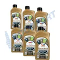 Produktbild: Motoröl 0W-20 Total Quartz Ineo Xtra EC6 6x1 Liter