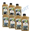 Produktbild: Motoröl 0W-20 Total Quartz Ineo Xtra EC6 7x1 Liter