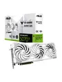 Produktbild: ASUS GeForce RTX 5070 Ti TUF White OC - 16GB GDDR7 RAM - Grafikkarte 90YV0MD3-M0NA00