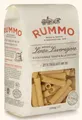Produktbild: 1 x 500g Rummo Pasta Zita Tagliati  No 36 500g