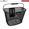 Produktbild: Klickfix Rixen & Kaul Lenkerkorb Uni Plus Fahrradkorb mit Beggy-Platte