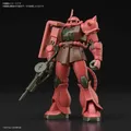 Produktbild: Mobile Suit Gundam #234 MS-06S Zaku II, Bandai Spirits HGUC 1/144 [New Toy] Fi