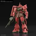 Produktbild: Bandai High Grade HGUC 1/144 Mobile Suit Gundam MS-06S Zaku II