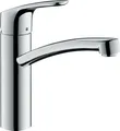 Produktbild: hansgrohe Focus M41 Einhebel-Küchenmischer 160, 1jet, 31806800