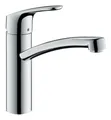 Produktbild: Hansgrohe Focus M41 Einhebel-Küchenmischer 160 1jet - Edelstahl Finish - 31806800