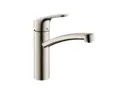 Produktbild: hansgrohe Focus M41 Küchenarmatur 160 1 jet 31806800 schwenkbarer Auslauf, Edelstahl-Optik