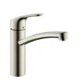 Produktbild: hansgrohe Focus M41 Einhebel-Küchenmischer 160, 1jet, 31806800, Farbe: Edelstahl-finish