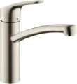 Produktbild: hansgrohe Focus Küchenarmatur (Wasserhahn Küche ohne Schlauchbox, 360° schwenkba
