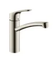 Produktbild: hansgrohe Focus M41 Einhebel-Küchenmischer 160, 1jet, 31806800, Farbe: Edelstahl