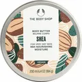 Produktbild: Shea Body Butter 200ml