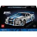 Produktbild: LEGO Technic 42210 2 Fast 2 Furious Nissan Skyline