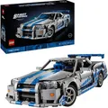 Produktbild: LEGO Technic 42210 2 Fast 2 Furious Nissan Skyline GT-R (R34) Flitzer, ab 18 Jahre, 1.410 Teile