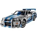 Produktbild: LEGO Technic 2 Fast 2 Furious Nissan Skyline GT-R (R34) Flitzer 42210