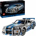 Produktbild: LEGO Technic 2 Fast 2 Furious Nissan Skyline, 42210