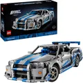 Produktbild: LEGO® Technic 42210 2 Fast 2 Furious Nissan Skyline GT-R (R34) Flitzer