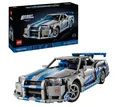 Produktbild: LEGO Technic 42210 2 Fast 2 Furious Nissan Skyline GT-R (R34) Flitzer Bausatz