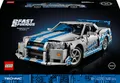 Produktbild: LEGO Technic 42210 Auto Nissan Skyline GT-R (R34) 2 Fast 2 Furious