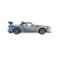 Produktbild: LEGO Technic Nissan Skyline GT-R (R34) voitures-de-course