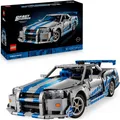 Produktbild: 72194069 LEGO® 2 Fast 2 Furious Nissan Skyline GT-R (R34) Flitzer (42210)