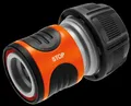 Produktbild: Gardena Wasserstop 19 mm (3/4