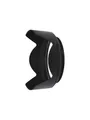 Produktbild: Nikon HB-85 - lens hood