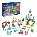 Produktbild: Lego Disney Princess 43253 Adventskalender 2024