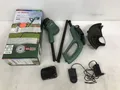 Produktbild: Bosch EasyGrassCut 12-230 Akku-Rasentrimmer
