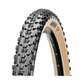 Produktbild: Maxxis - Ardent Skinwall Faltreifen - 29 x 2,25 Zoll - Dual TR EXO