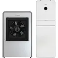 Produktbild: BOSCH Luft/Wasser-Wärmepumpe Compress, CS7000i AW 7 IRMS, Innenaufstellung, solaroptimiert - 7739614353