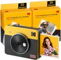 Produktbild: Kodak Mini Shot 3 Retro 76,2 x 76,2 mm CMOS Gelb